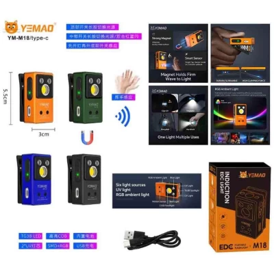 Фонарь YEMAO YM-M18 TG+2UV+SMD(RGB), Motion Sensor , Li-Ion аккумулятор, ЗУ Type-C, магнит, клипса Фонарь YEMAO YM-M18 TG+2UV+SMD(RGB), Motion Sensor , Li-Ion аккумулятор, ЗУ Type-C, магнит, клипса