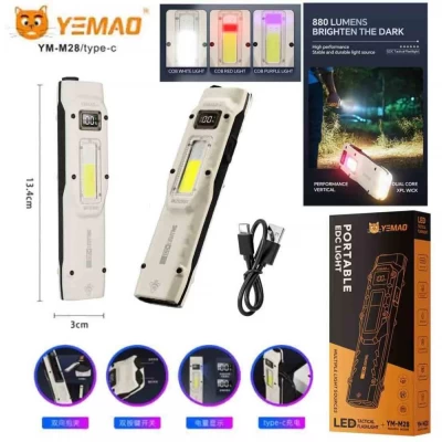 Фонарь YEMAO YM-M28 2XPL+COB(White+Red)+UV, Li-Ion аккумулятор, ЗУ Type-C, клипса Фонарь YEMAO YM-M28 2XPL+COB(White+Red)+UV, Li-Ion аккумулятор, ЗУ Type-C, клипса