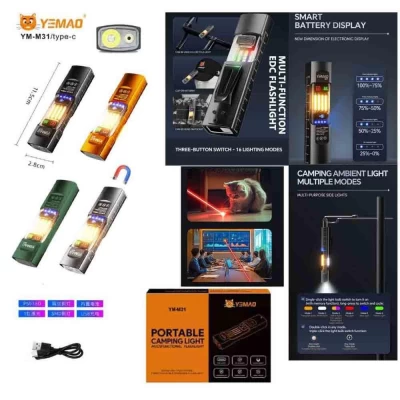 Фонарь YEMAO YM-M31 P50+лазер(RED)+SMD(RGB), Li-Ion аккумулятор, ЗУ Type-C, магнит, зажим Фонарь YEMAO YM-M31 P50+лазер(RED)+SMD(RGB), Li-Ion аккумулятор, ЗУ Type-C, магнит, зажим