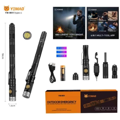 Фонарь YEMAO YM-M91 XPG, 1x10280, ЗУ Type-C, 6-in-1 multitool Фонарь YEMAO YM-M91 XPG, 1x10280, ЗУ Type-C, 6-in-1 multitool