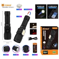 Фонарь YEMAO YM-S2305C TG+COB(White+Red), 1x26650, Power Bank, ЗУ Type-C, zoom, магнит