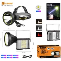 Фонарь налобный YEMAO YM-T101 XHP50+SMD(White+Red), Li-Ion аккумулятор, ЗУ Type-C, Internal battery Фонарь налобный YEMAO YM-T101 XHP50+SMD(White+Red), Li-Ion аккумулятор, ЗУ Type-C, Internal battery