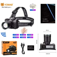 Фонарь налобный YEMAO YM-T305 TG 30W, Motion Sensor , Li-Ion аккумулятор, ЗУ Type-C, zoom Фонарь налобный YEMAO YM-T305 TG 30W, Motion Sensor , Li-Ion аккумулятор, ЗУ Type-C, zoom