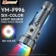 Фонарь YEMAO YM-F996 8LED(RGB), 1x21700, ЗУ Type-C, колпачек, магнит