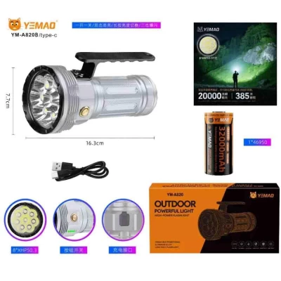Фонарь YEMAO YM-A820B 8XHP, 1x46950, ЗУ Type-C Фонарь YEMAO YM-A820B 8XHP, 1x46950, ЗУ Type-C