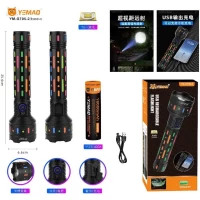 Фонарь YEMAO YM-G705-2 TG, Li-Ion аккумулятор, Power Bank, ЗУ Type-C, zoom