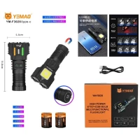 Фонарь YEMAO YM-F302X-6TG+COB(white+red), 2x26350, Power Bank, ЗУ Type-C, магнит