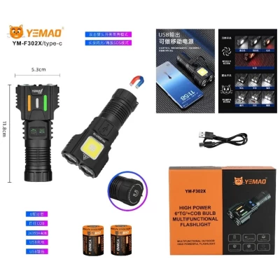 Фонарь YEMAO YM-F302X-6TG+COB(white+red), 2x26350, Power Bank, ЗУ Type-C, магнит Фонарь YEMAO YM-F302X-6TG+COB(white+red), 2x26350, Power Bank, ЗУ Type-C, магнит