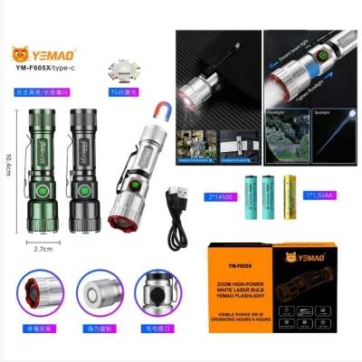 Фонарь YEMAO YM-F605X-TG, 2x14500, ЗУ Type-C, zoom, магнит Фонарь YEMAO YM-F605X-TG, 2x14500, ЗУ Type-C, zoom, магнит