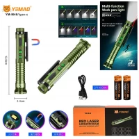 Фонарь YEMAO YM-M46-XPG+11SMD(white+red+blue+UV)+лазер(red), 1x14500/1xAA, ЗУ Type-C, магнит, открывалка