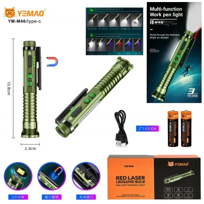 Фонарь YEMAO YM-M46-XPG+11SMD(white+red+blue+UV)+лазер(red), 1x14500/1xAA, ЗУ Type-C, магнит, открывалка Фонарь YEMAO YM-M46-XPG+11SMD(white+red+blue+UV)+лазер(red), 1x14500/1xAA, ЗУ Type-C, магнит, открывалка