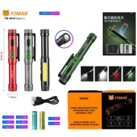 Фонарь YEMAO YM-M45-XPG+COB(white+red+green), 1x14500/1xAA, ЗУ Type-C, магнит Фонарь YEMAO YM-M45-XPG+COB(white+red+green), 1x14500/1xAA, ЗУ Type-C, магнит