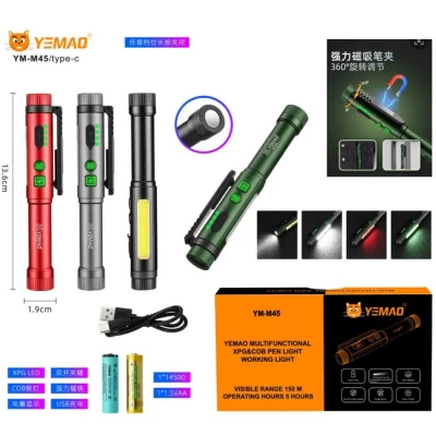 Фонарь YEMAO YM-M45-XPG+COB(white+red+green), 1x14500/1xAA, ЗУ Type-C, магнит Фонарь YEMAO YM-M45-XPG+COB(white+red+green), 1x14500/1xAA, ЗУ Type-C, магнит