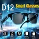 Умные очки Smart Glasses D12, Bluetooth, Touch control, Voice wake-up, Remote camera