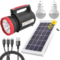 Фонарь переносной Luxury 1902 T, 5W+22SMD, 2 лампы 3W, Power Bank, встр. аккум., солнечная батарея, ЗУ 220V, Box