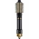 Фен-стайлер VGR 4 в 1 V-481 BLACK, 4 насадки, 2 скорости, 3 режима температуры, 1000W Фен-стайлер VGR 4 в 1 V-481 BLACK, 4 насадки, 2 скорости, 3 режима температуры, 1000W