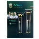 Комплект VGR 2 в 1 V-694 S2 BLACK аккумуляторная машинка для стрижки (clipper) и триммер