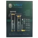 Комплект VGR 2 в 1 V-694 S2 BLACK аккумуляторная машинка для стрижки (clipper) и триммер