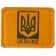 Туристический набор 8 в 1 в камуфляжном кейсе YB-A