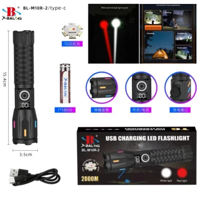 Фонарь NIGHT VISION FLUORESCENCE M10R-2TG(White+Red), 1x18650, индикация заряда, ЗУ Type-C, zoom