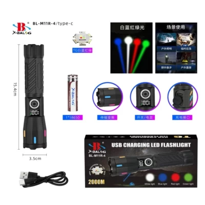 Фонарь NIGHT VISION FLUORESCENCE M11R-4TG(White+Red+Blue+Green), 1x18650, индикация заряда, ЗУ Type-C, zoom