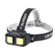 Фонарь налобный HX-816N-2COB(White+Red), отдельная кнопка для красного света, Waterproof, 1x18650, ЗУ Type-C, Box Фонарь налобный HX-816N-2COB(White+Red), отдельная кнопка для красного света, Waterproof, 1x18650, ЗУ Type-C, Box