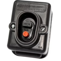 Пускатель нажимной ПНВС 10А 220В Луч-Лемира (12)