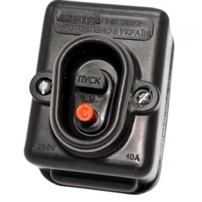 Пускатель нажимной ПНВС 10А 220В Луч-Лемира (12)