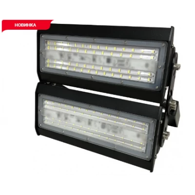 СВЕТОДИОДНЫЙ СЕКЦИОННЫЙ ПРОЖЕКТОР LUXEL 305Х290Х65ММ 220-240V 100W IP65 (LED-LX-100C)