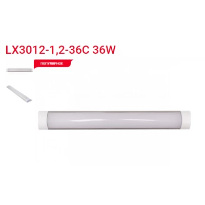 LED-cветильник накладной 36w 6500K IP20 (LX 3012-1.2-36C) LED-cветильник накладной 36w 6500K IP20 (LX 3012-1.2-36C)