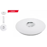 СВЕТОДИОДНЫЙ СВЕТИЛЬНИК LUXEL 500Х60ММ IP20 С ПУЛЬТОМ УПРАВЛЕНИЯ 72W (CLDR-72)