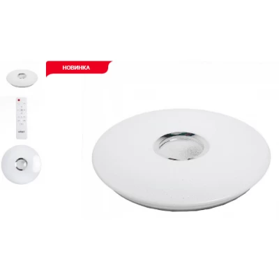 СВЕТОДИОДНЫЙ СВЕТИЛЬНИК LUXEL 500Х60ММ IP20 С ПУЛЬТОМ УПРАВЛЕНИЯ 72W (CLDR-72)