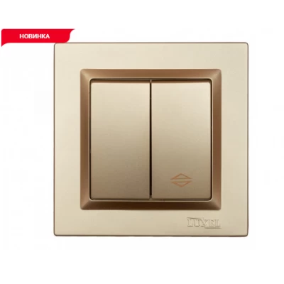 ВЫКЛЮЧАТЕЛЬ ПРОХОДНОЙ ДВОЙНОЙ LUXEL JAZZ (9619) БРОНЗОВЫЙ