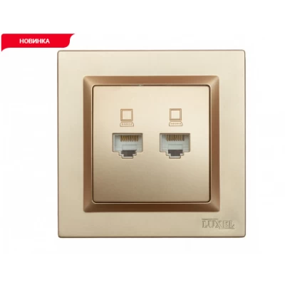 КОМПЬЮТЕРНАЯ РОЗЕТКА ДВОЙНАЯ LUXEL JAZZ (9628) БРОНЗОВАЯ