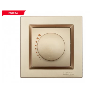 РЕГУЛЯТОР ЯРКОСТИ СВЕТА LUXEL JAZZ (9612) БРОНЗА