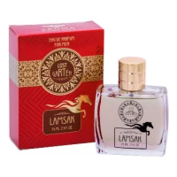 Парфюмированная вода для мужчин Lost Garten Lamsak 75 мл