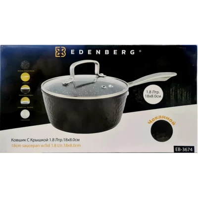 Ковш с крышкой и гранитным покрытием Edenberg EB-3674 - 2.5л