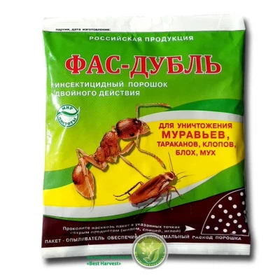 Фас-дубль 125г - средство от бытовых насекомых( тараканов,муравьев ,клопов, блох, мух )