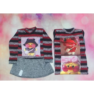 Детское платье Софт №26 (софт) 1209 Размеры 28-34