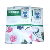 Чехол для стиральной машины полиэтиленовый 58х62х85см