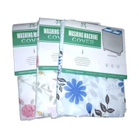 Чехол для стиральной машины полиэтиленовый 80х45х80см