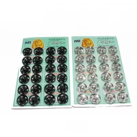 Кнопки пришивные металлические №6/12шт/19мм