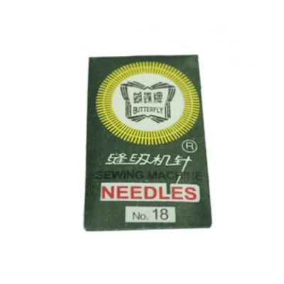 Иголки машинные Butterfly №18/110/10игл
