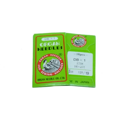 Иголки машинные промышленные Organ №120/10игл