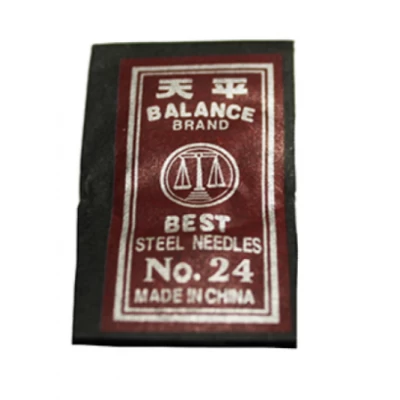 Иголки для вышивания №24/25игл