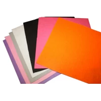 Фетр комплект из 20 цветов/1мм/25х25см