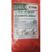 Тент оранжевый 120гр/м2 двуслойный (одна сторона - чёрная, вторая - оранжевая) 6×8м	