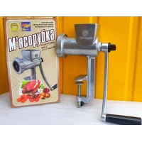 Мясорубка ручная Полтава ручная