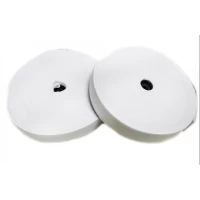 Резинка бельевая белая 2см/25м 