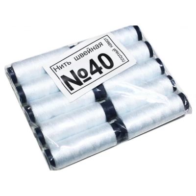 Нитки №40 белые 10шт